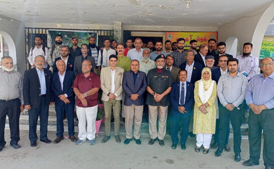 Federal Civil Defence Training School Karachi